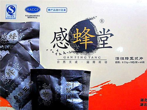 蜂王漿怎么溶解，蜂王漿怎么在水里不會(huì)溶解?
